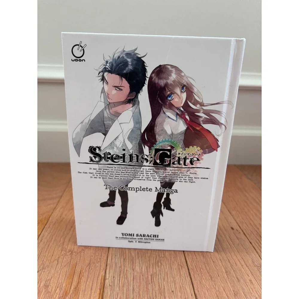 Steins Gate Udon The Complete Manga Hardcover Barnes & Noble Edition EUC